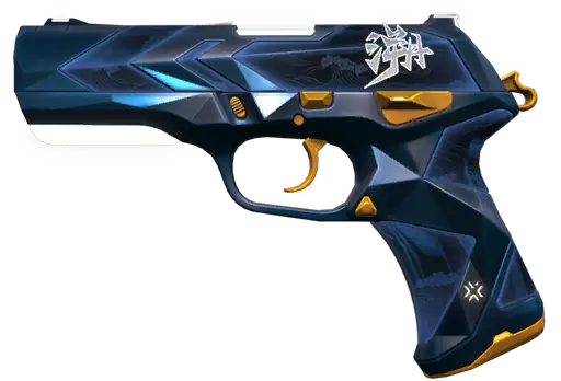 Classic – VCT26 x TE