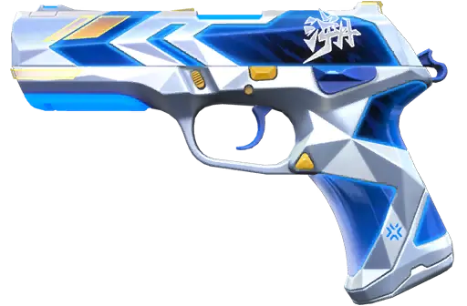 Classic – VCT x TE